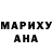 A-PVP Соль Daria Maksutova