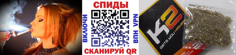 даркнет как зайти  магазин продажи   Заинск  БУТИРАТ буратино 