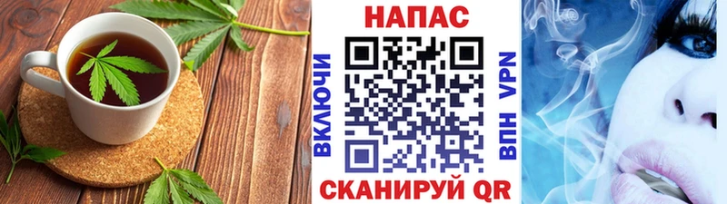 Еда ТГК конопля  Заинск 