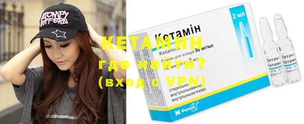 кокаин Аркадак