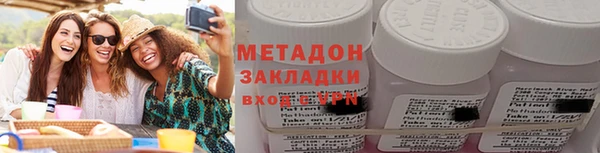 ECSTASY Алексеевка