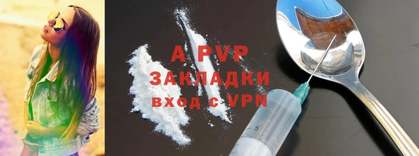 наркотики Валуйки