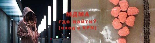 кокаин Аркадак
