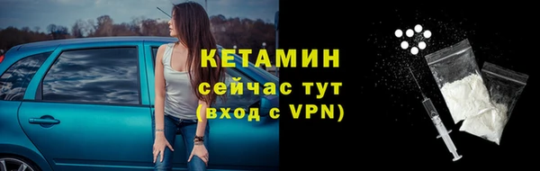 каннабис Валдай