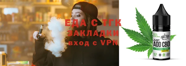 прущий лед Богданович