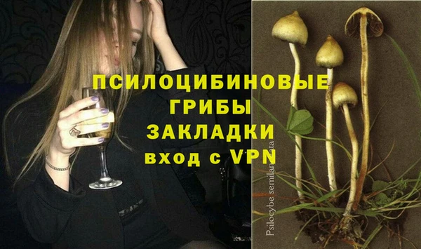 кокаин перу Армянск