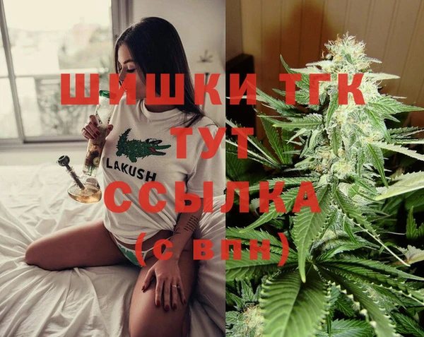 кокаин перу Армянск