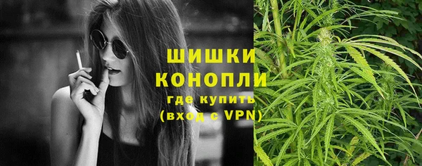 кокаин перу Армянск