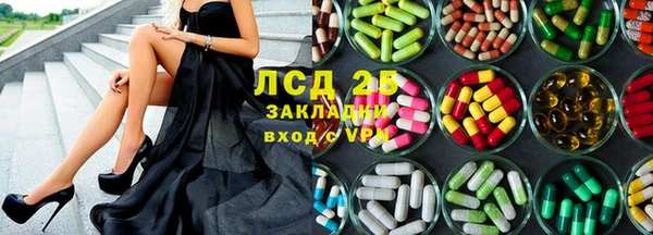 наркотики Валуйки