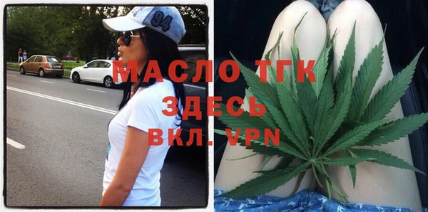 кокаин Аркадак