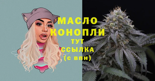 кокаин Аркадак