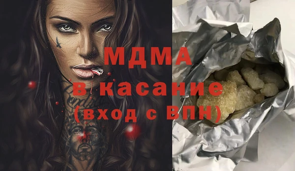 кокаин перу Армянск