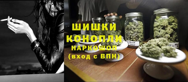 кокаин перу Армянск