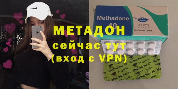 кокаин Аркадак