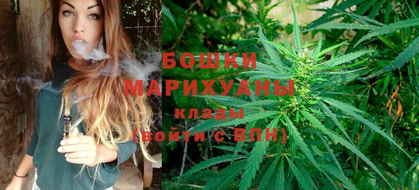 кокаин перу Армянск