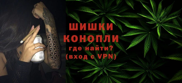 кокаин перу Армянск