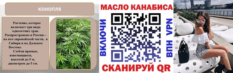 Дистиллят ТГК концентрат  Заинск 